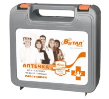 Аптечка для оказания первой помощи работникам по приказу № 1331н