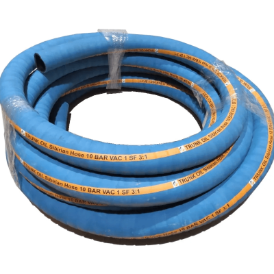 Рукав напорно-всасывающий Trunk OIL SIBIRIAN 32 мм